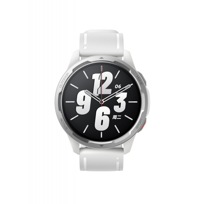 Xiaomi Watch S1 Active - Moon White