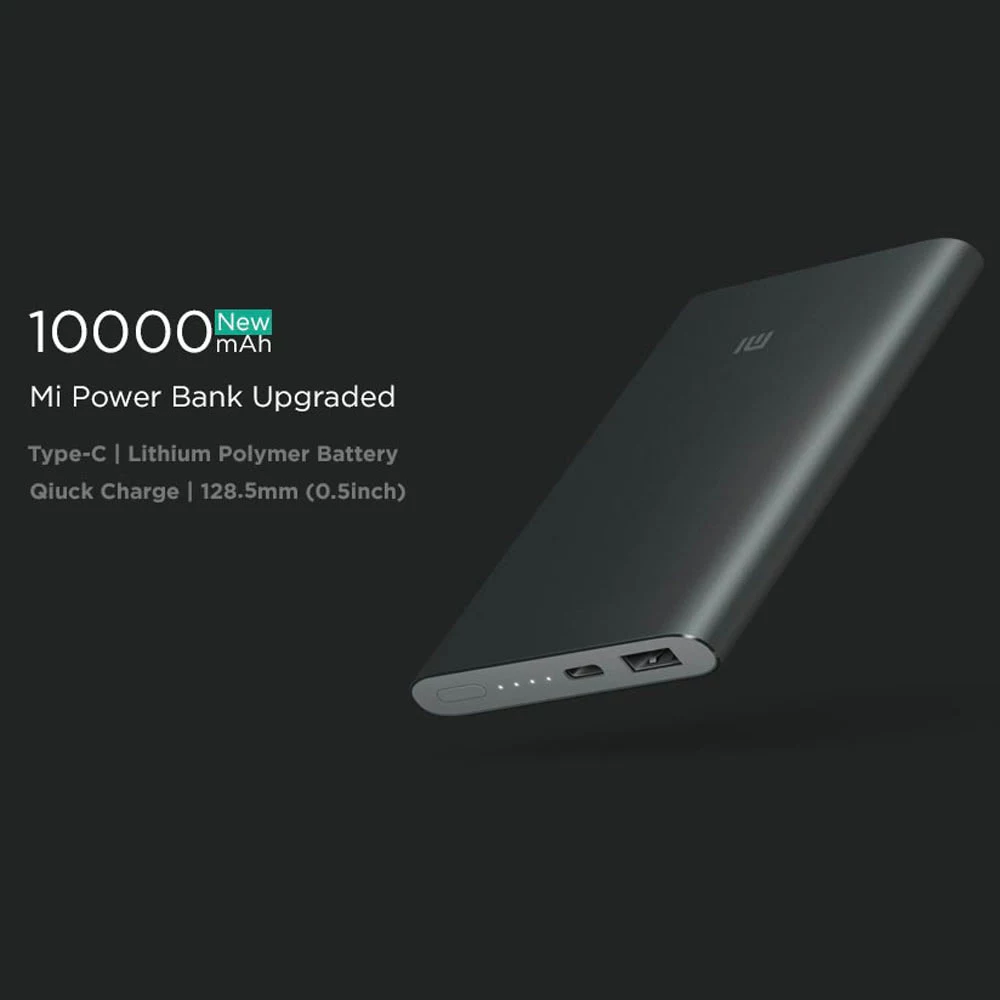 Gadget & Gear - Xiaomi Power Bank 10000 mAh Version 2 Now only Tk 1,450/-  Visit your nearest G&G outlets to grab it !
